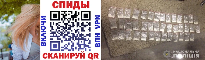 АМФ Розовый Гурьевск