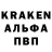 Первитин винт VladKrus