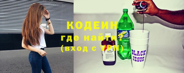 кокс Киреевск