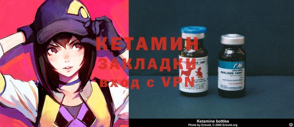 эйфоретик Кинешма