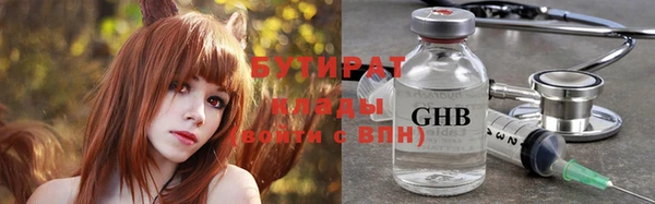 ешки Киренск
