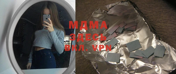 ешки Киренск