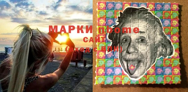 ешки Киренск