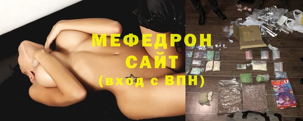 эйфоретик Кинешма