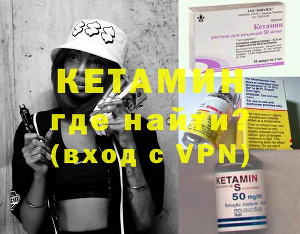 ешки Киренск