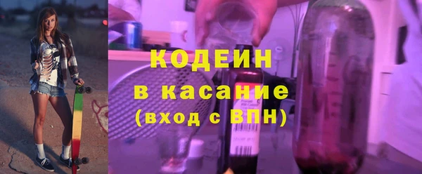 кокс Киреевск