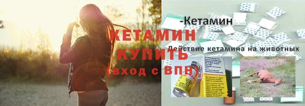ешки Киренск