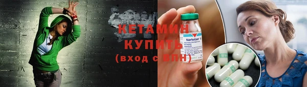 кокс Киреевск