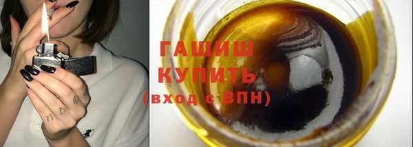 ешки Киренск
