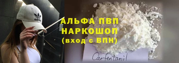 кокс Киреевск