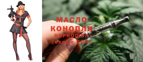 ешки Киренск