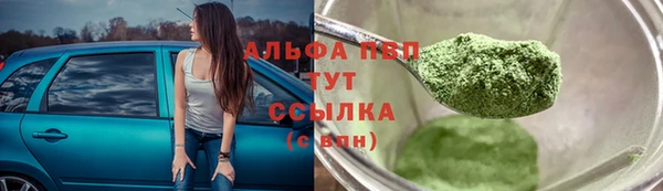 ешки Киренск