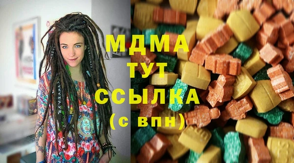 кокс Киреевск