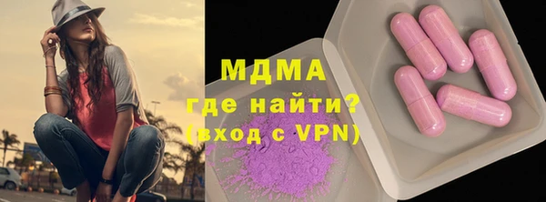 ешки Киренск