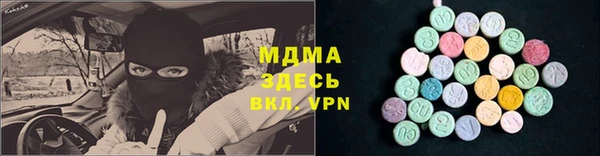 ешки Киренск