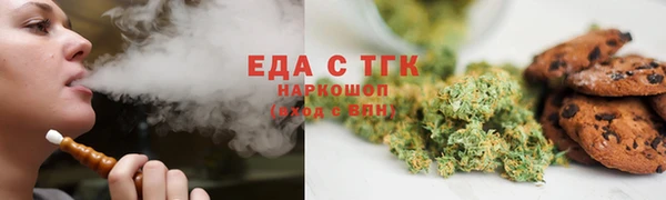 кокс Киреевск