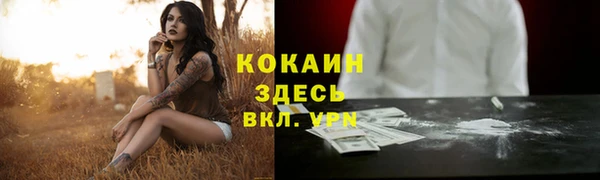 кокс Киреевск