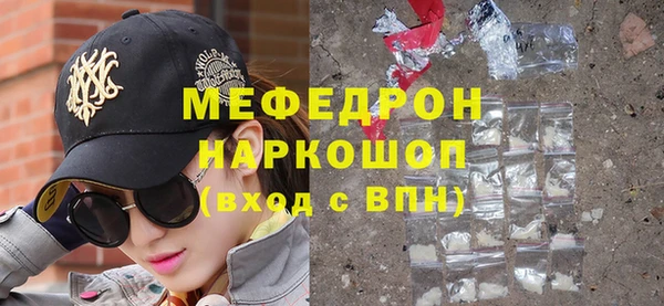 кокс Киреевск