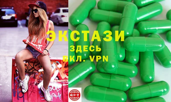 кокс Киреевск
