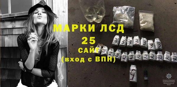 эйфоретик Кинешма