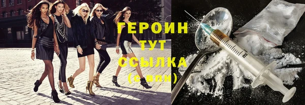 эйфоретик Кинешма