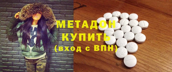 эйфоретик Кинешма