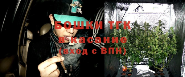 ешки Киренск