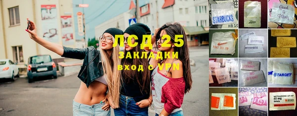 ешки Киренск