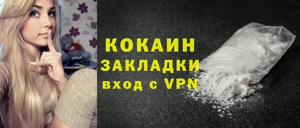 кокс Киреевск
