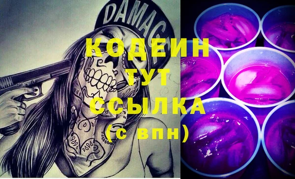 ешки Киренск