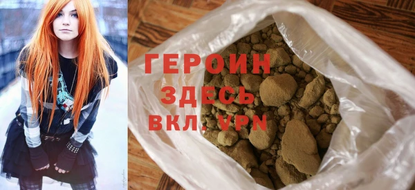 эйфоретик Кинешма