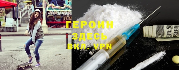 кокс Киреевск
