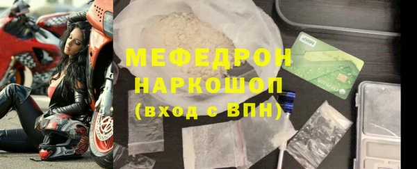 кокс Киреевск