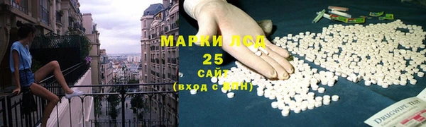 ешки Киренск