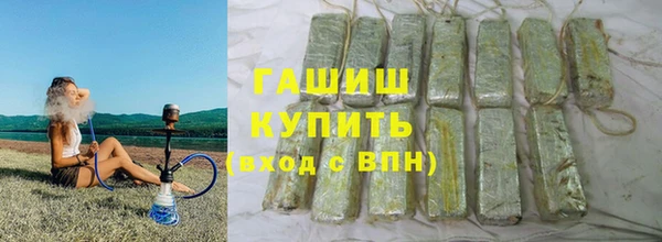 кокс Киреевск
